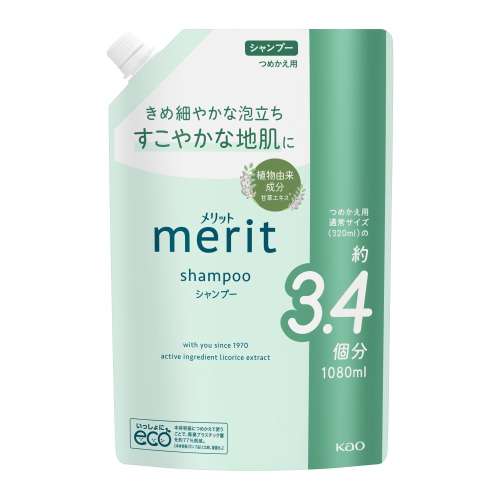花王　メリット　シャンプー詰替え　１０８０ｍｌ