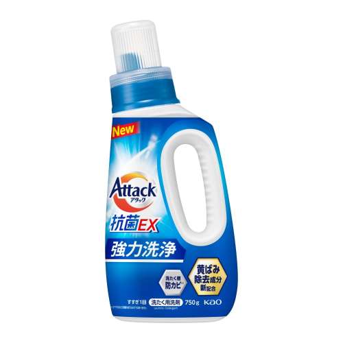 花王　アタック抗菌ＥＸ　本体　７５０ｇ
