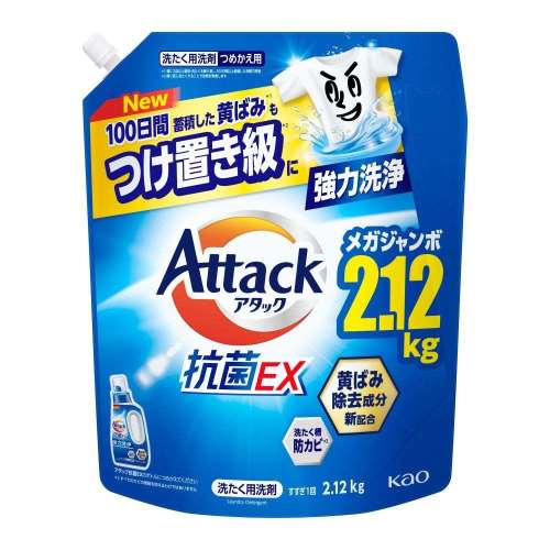 花王　アタック抗菌ＥＸ　詰替　２１２０ｇ