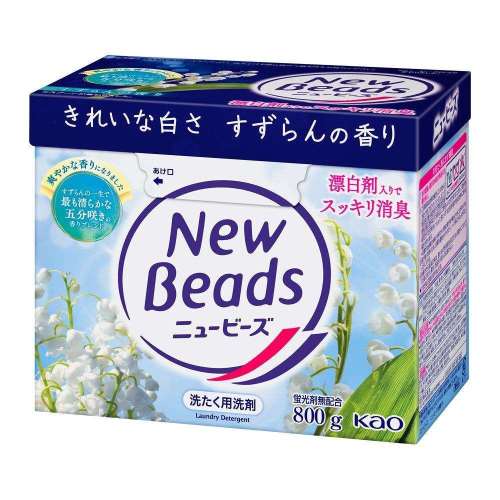 花王　ニュービーズ　大　８００ｇ