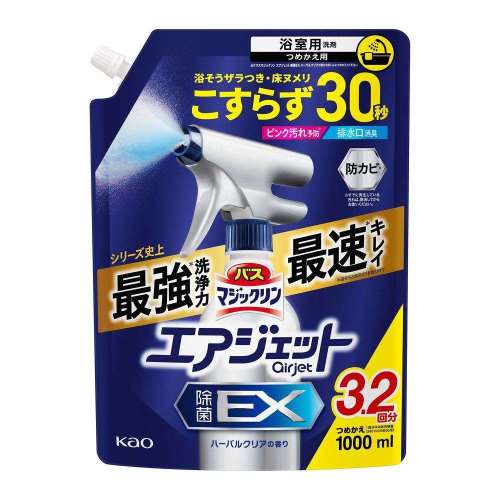 花王　バスマジックリンエアジェット除菌　ハーバルクリア１０００ｍｌ