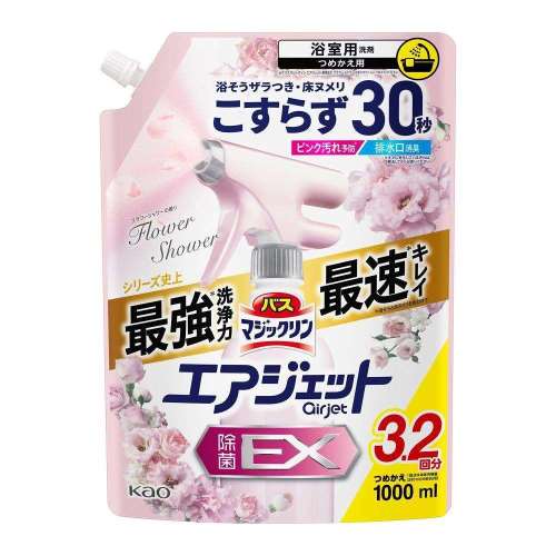 花王　バスマジックリンエアジェット除菌　フラワーシャワー１０００ｍｌ