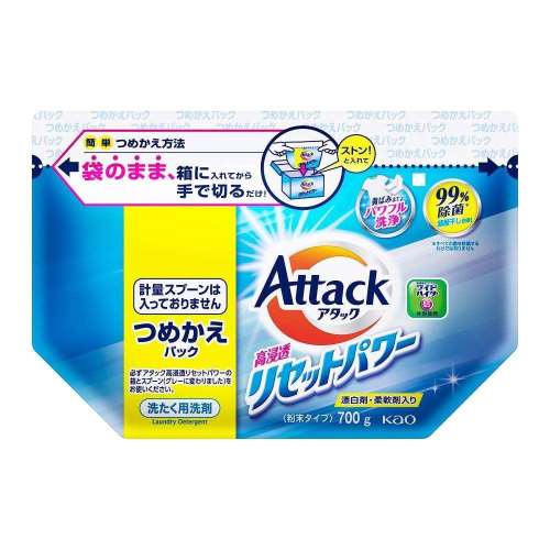 花王　アタックリセットパワー　パワー　詰替７００ｇ