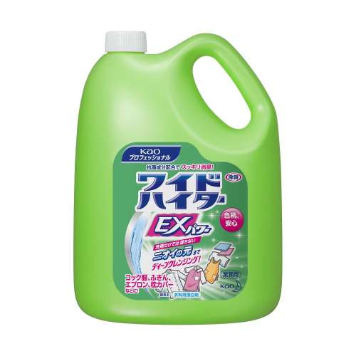 花王　ワイドハイターＥＸパワー　業務用　4．5Ｌ　×4個セット