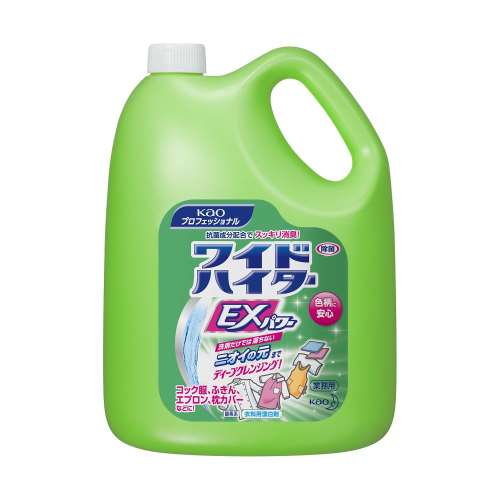 花王　ワイドハイターＥＸパワー　業務用　４．５Ｌ