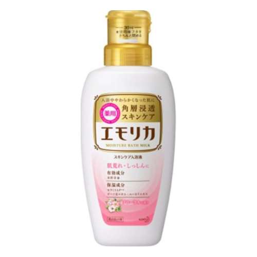 花王　エモリカ　フローラル　本体４５０ｍｌ