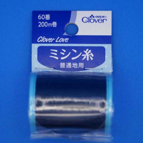 クロバー　ＣＬＨミシン糸普通地　６０番　９９　６３‐５３３