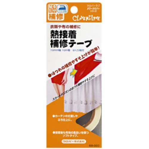 クロバー　ＬＭ熱接着テープ　６８‐００３