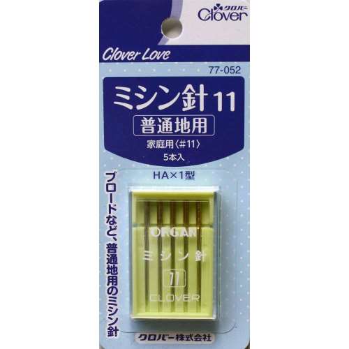 クロバー　ＣＬ　ミシン針　Ｎｏ．１１　５本入り