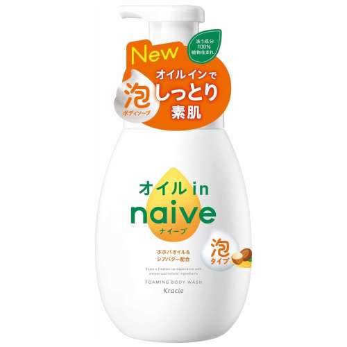 クラシエホームプロダクツ ナイーブ 泡で出てくるボディソープ（オイルイン）ポンプ 600mL