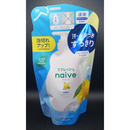 クラシエホームプロダクツ販売　ナイーブリフレッシュボディソープ詰替用　３６０ｍＬ