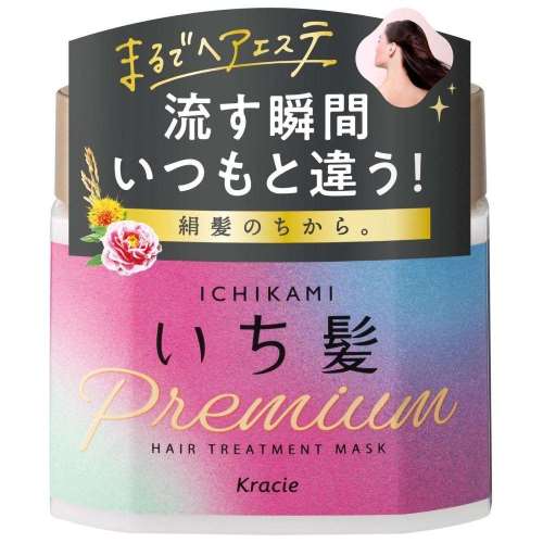 クラシエホームプロダクツ いち髪 プレミアム ラッピングマスク 200g