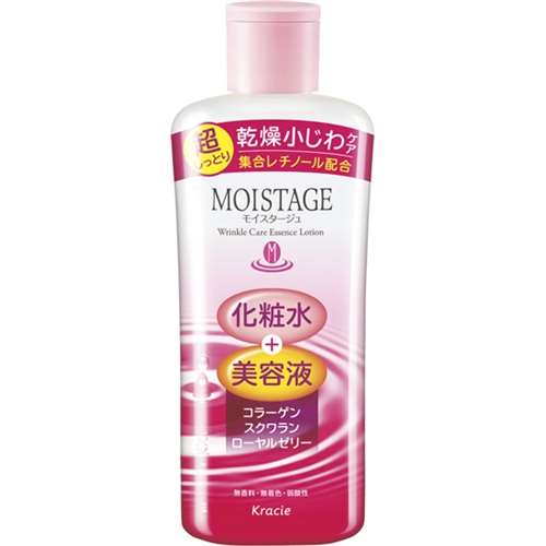 モイスタージュ　エッセンスローション　２１０ｍｌ　超しっとり