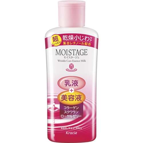 モイスタージュ　エッセンスミルク　１６０ｍｌ　超しっとり