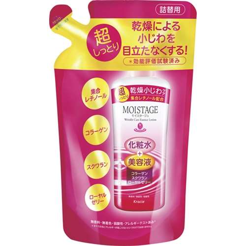 モイスタージュ　ローション超しっとり　つめかえ用　２００ｍｌ