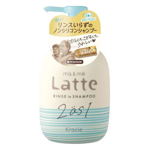 クラシエ マー&ミー リンスインシャンプー 490ml