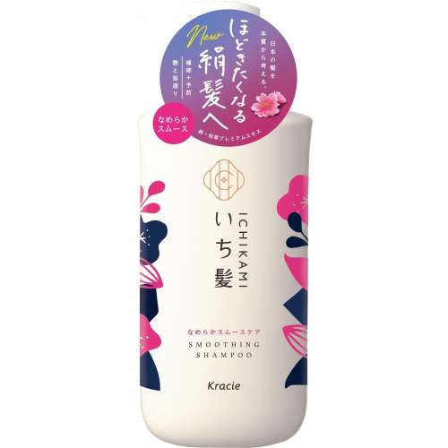 クラシエホームプロダクツ いち髪 なめらかスムースケア シャンプー ポンプ 480mL