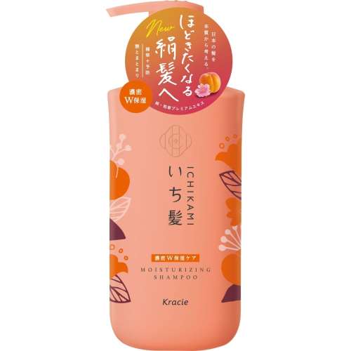 クラシエホームプロダクツ いち髪 濃密Ｗ保湿ケア シャンプー ポンプ 480mL