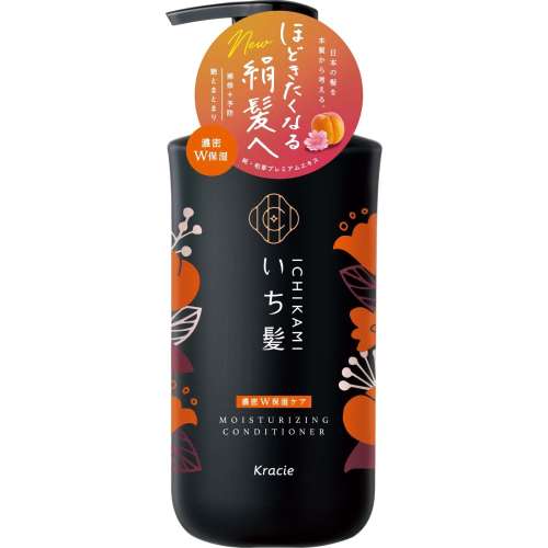 クラシエホームプロダクツ いち髪 濃密Ｗ保湿ケア コンディショナー ポンプ 480g