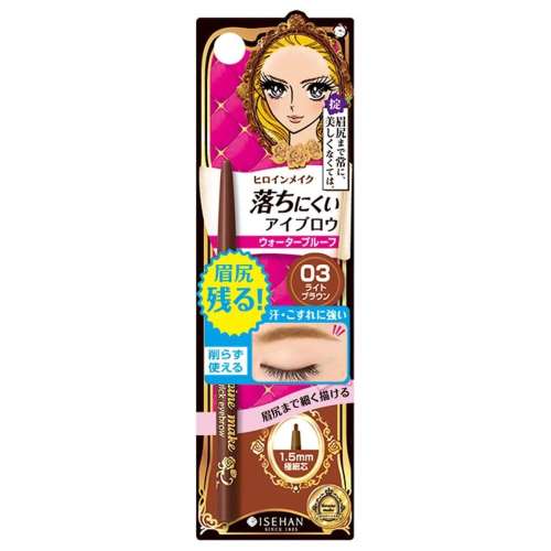 伊勢半 ヒロインメイク クイックアイブロウＮ ライトブラウン 0.07g