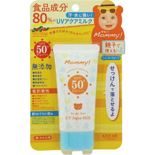 伊勢半　マミーＵＶアクアミルク５０ｇ