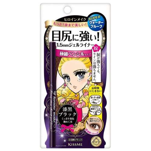 伊勢半 ヒロインメイク ロングステイシャープジェルライナー 漆黒ブラック 0.07g