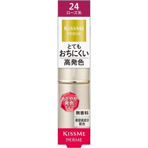 伊勢半 キスミーフェルム プルーフシャイニールージュ ローズ 3.8g