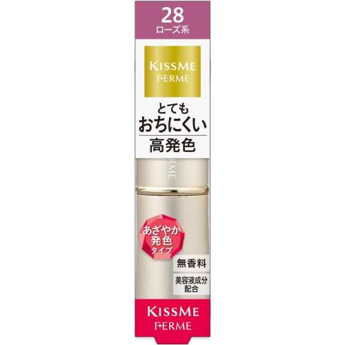 伊勢半 キスミーフェルム プルーフシャイニールージュ ローズ 3.8g