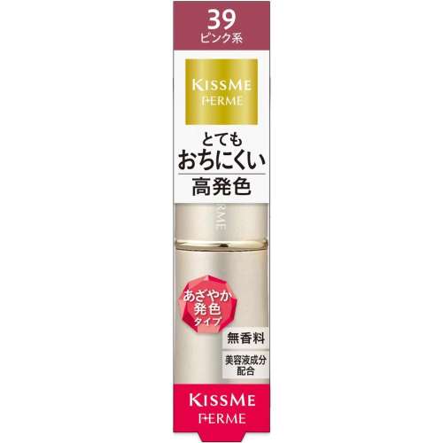 伊勢半 キスミーフェルム プルーフシャイニールージュ ピンク 3.8g