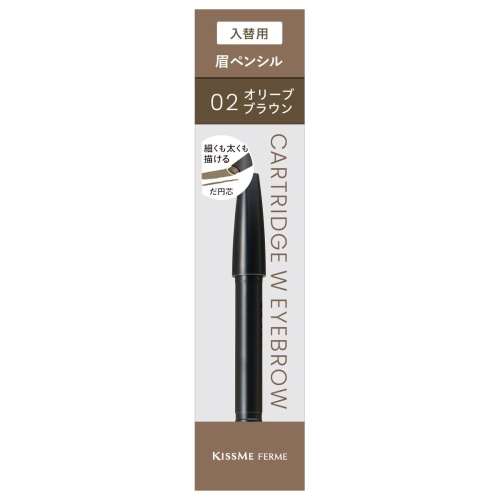 伊勢半 キスミーフェルム カートリッジＷアイブロウペンシル 入替用 オリーブブラウン 0.19g