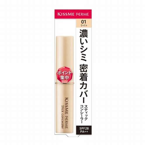 伊勢半 キスミーフェルム スティックコンシーラー ライト 3.2g