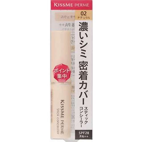 伊勢半 キスミーフェルム スティックコンシーラー ナチュラル 3.2g