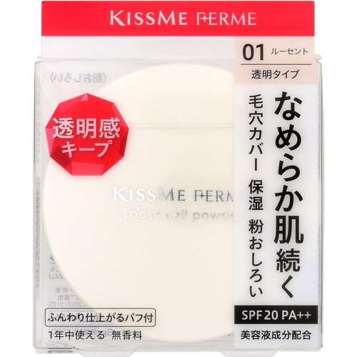 伊勢半 キスミーフェルム ルースヴェールパウダー ルーセント 6g