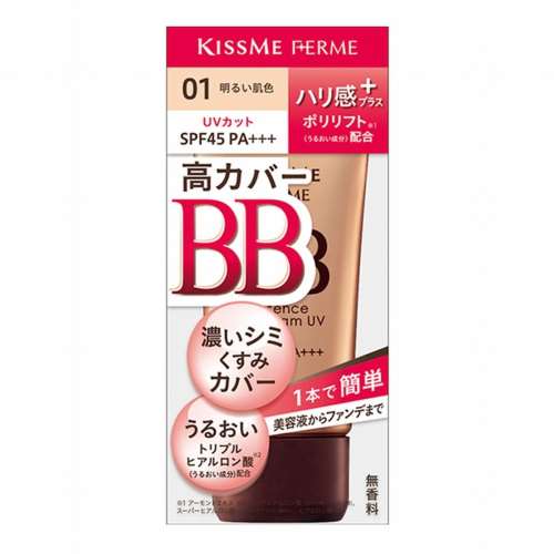 伊勢半 キスミーフェルム エッセンスＢＢクリームＵＶ 明るい肌色 30g