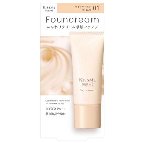 伊勢半 キスミーフェルム ファウンクリーム ライトオークル 17g