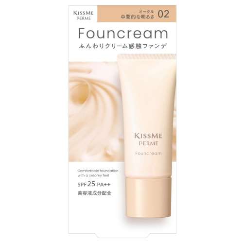 伊勢半 キスミーフェルム ファウンクリーム オークル 17g