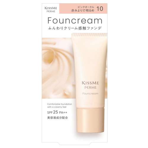 伊勢半 キスミーフェルム ファウンクリーム ピンクオークル 17g