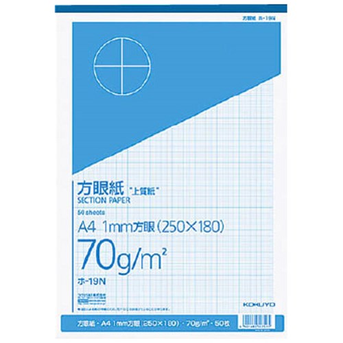 コクヨ(Kokuyo) 　方眼紙　Ａ４ ﾎ-19N