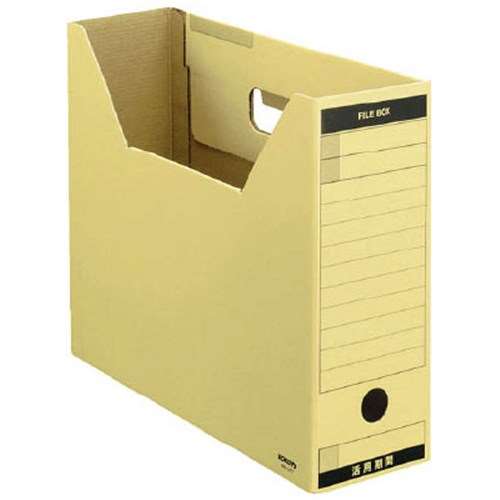 コクヨ(Kokuyo) 　ファイルボックス