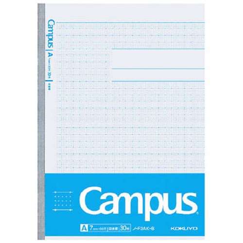 コクヨ(Kokuyo) 　学習罫キャンパス図表ノーＦ３ＡＫ‐Ｂ