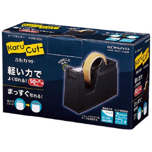 コクヨ(Kokuyo) 　テープカッター　黒Ｔ‐ＳＭ１００Ｄ