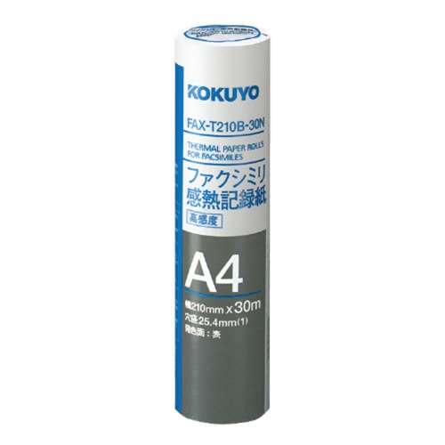 ＦＡＸロール　Ａ４　３０メートル巻き