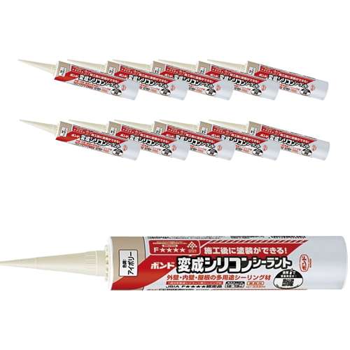 コニシ(Konishi) 変成シリコン シーラント アイボリー ×10本セット