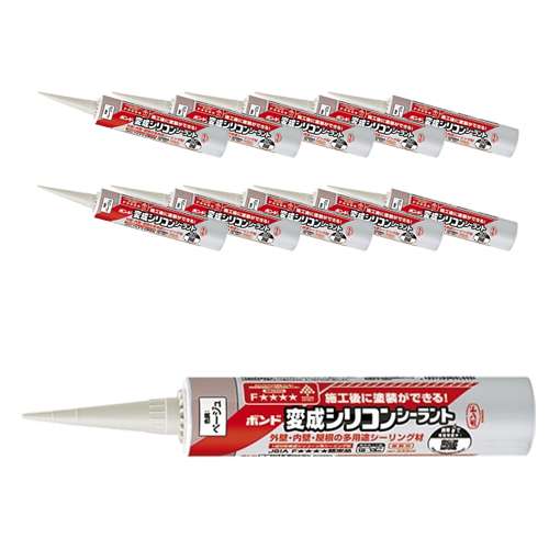 コニシ(Konishi) 変成シリコンシーラント ベージュ ×10本セット