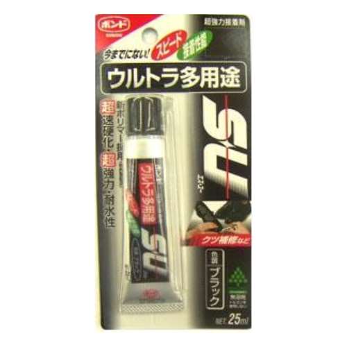 コニシ(Konishi) 　ウルトラ多用途ＳＵ　ブラック　２５ｍｌ