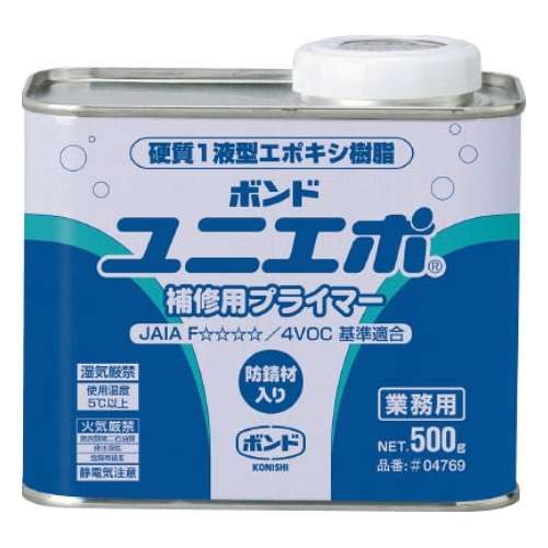 ■コニシ(Konishi) 　ユニエポ補修用プライマー　５００ｇ　04769