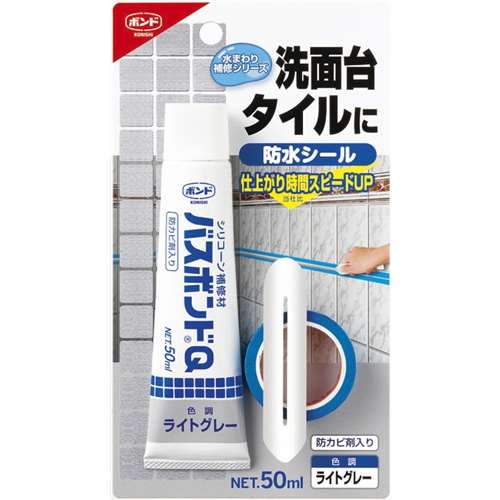 コニシ(Konishi) 　バスボンドＱ５０ｍｌ　ライトグレー