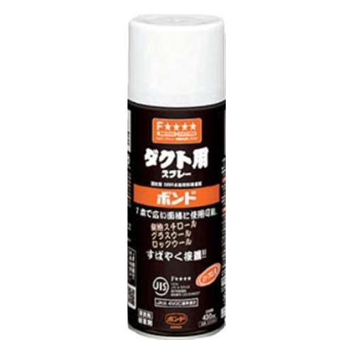 コニシ(Konishi) 　ボンド　ダクト用スプレー　４３０ｍｌ　04941