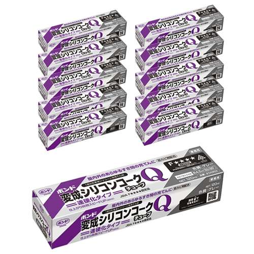 コニシ(Konishi) 変成シリコンコークQ 120ml グレー ×10本セット