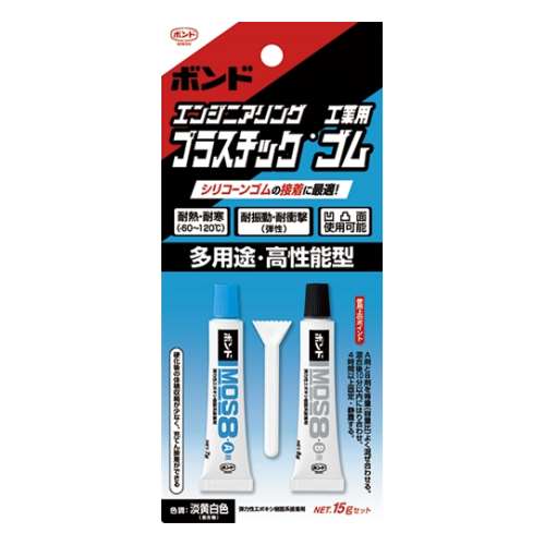 コニシ(Konishi) 　ＭＯＳ８　難接着剤用１５Ｇセット